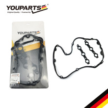 �����Ҹǵ� 11120030496 �����ڱ���E39/E60/E66/E53��M54
