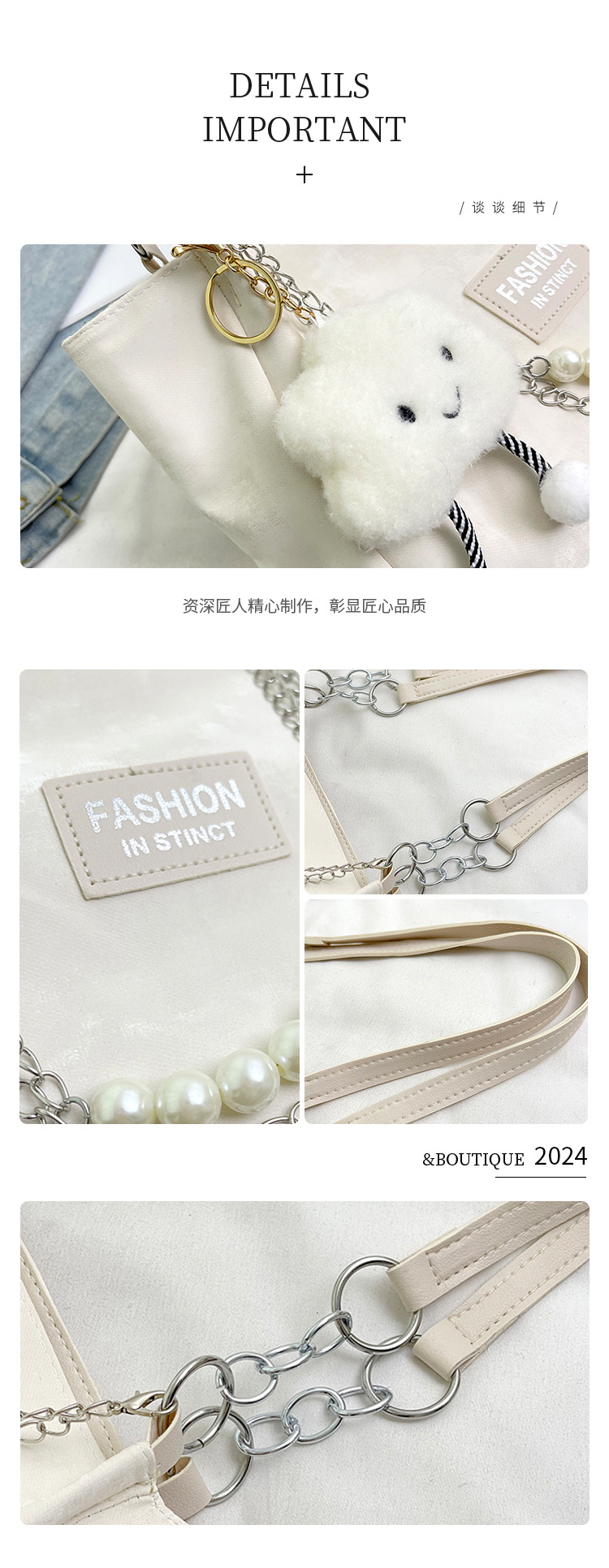 Large-capacity work commuting bag for women, new autumn 2024, versatile and fashionable beaded chain single-shoulder bag tote bag undefined