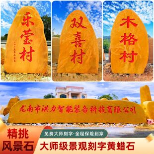 ���;��^�SϞʯ��I�T�ƿ���ʯУ�@����ʯ��Ȼʯ������ʯ����ʯ