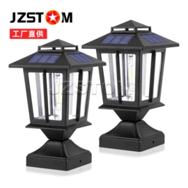 太阳能灯;驱虫驱鼠器;庭院灯