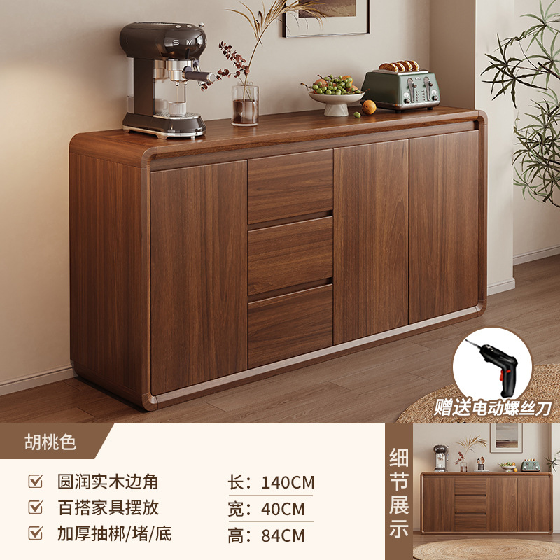 Gabinete lateral contra la pared Gabinete de almacenamiento integrado Gabinete de madera maciza Gabinete de almacenamiento Gabinete de té para el hogar Gabinete de almacenamiento para la sala de estar Gabinete bajo