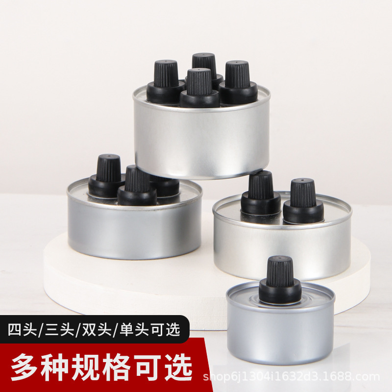 烤鱼小火锅烧烤外卖专用环保油燃料商用燃油灯加热一次性植物油灯|undefined