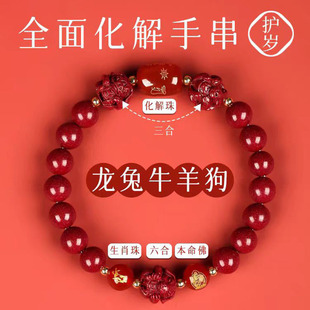 2025����ɰ�ִ���������������Ů��������lʮ����Ф�������i��