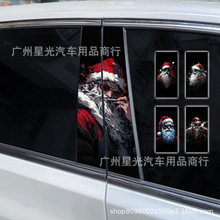 �羳���Q���u��܇�����N���}�Q���˂��Ԅ����b�b���N܇��l�S