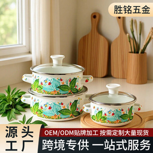 �m���´ɟ�偌����oʳ偼Ӻ��p�����f�Ͽ������������غ�