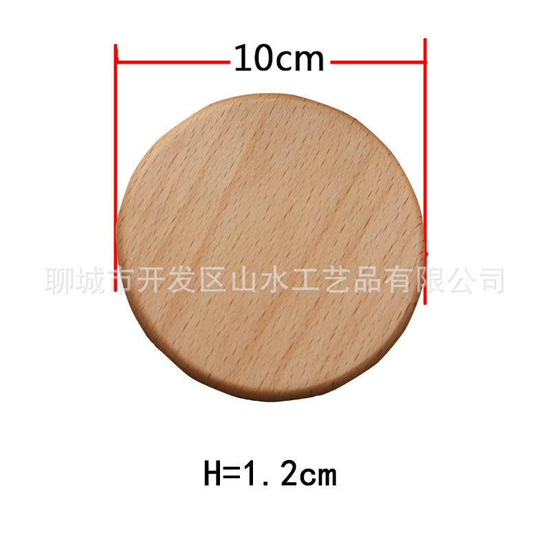 榉木圆形凹槽10