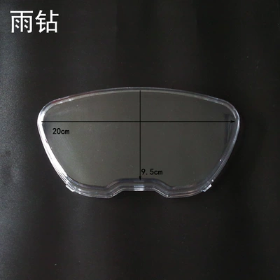 Other Electric Vehicle Accessories, Electric car motorcycle qiaoge xunying - rain-diamond