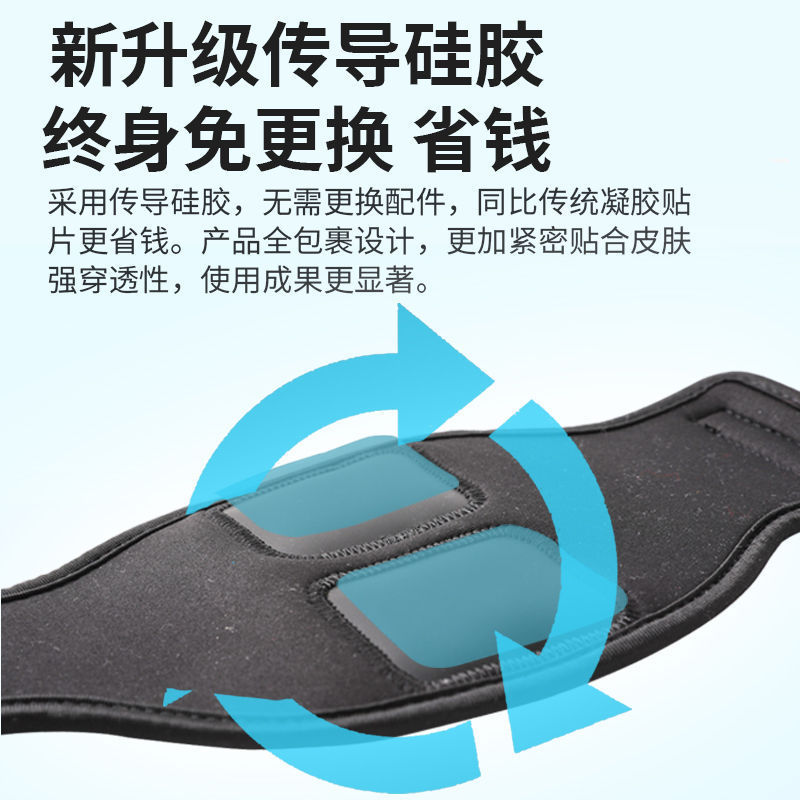 新型低周波リハビリ訓練器8モード29級機能回復腕電気刺激器フィットネス訓練器材|undefined