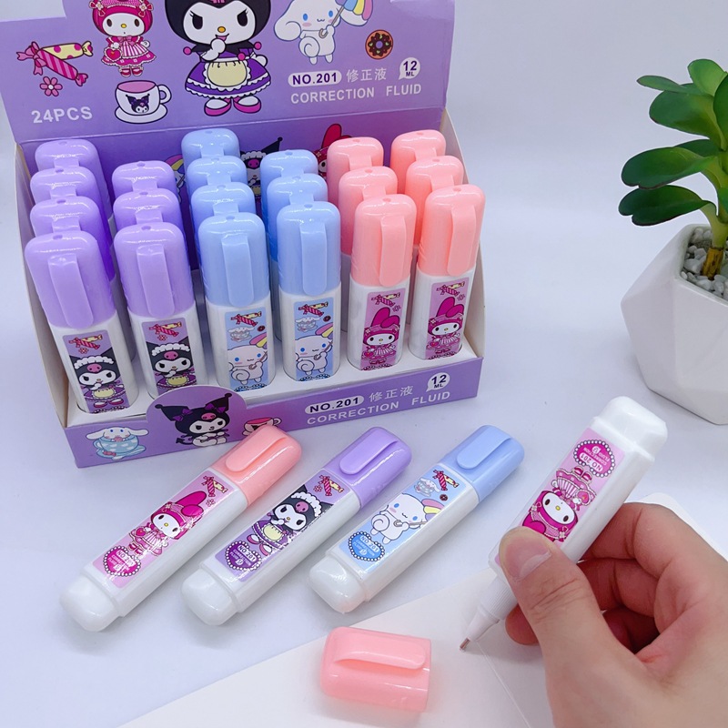 微信图片_20230916230129