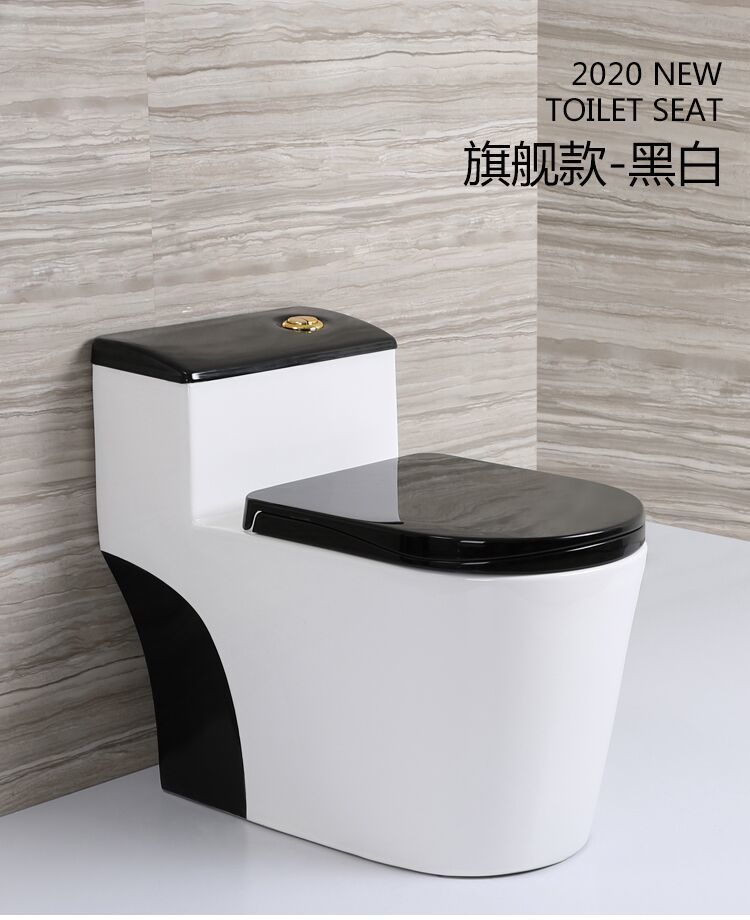 Household toilet, small-sized sitting toilet, large-diameter silent water-saving, super vortex siphon anti-odor, colored ceramic sitting toilet undefined