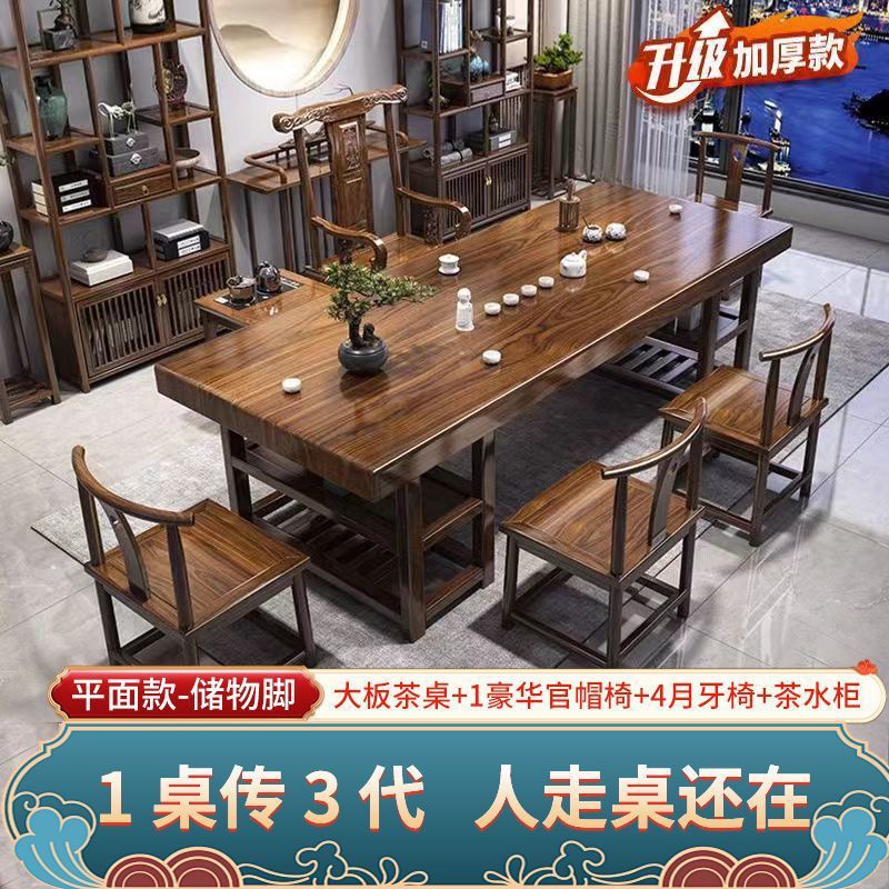 [수납사과스타일] I 사이드캐비닛 I 리치체어 4 크레센트