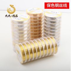 保色銅糸古風漢服ヘアピン部品手作り花材料ネイルアートdiyジュエリー金属線定型線