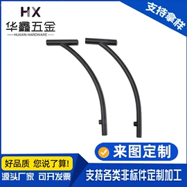 其他灯具配件;支架;接头