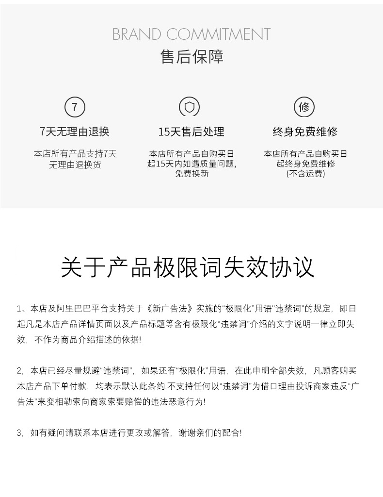 一件包邮衣架无痕家用10个装防滑塑料成人卧室室内阳台宽肩衣架子详情21