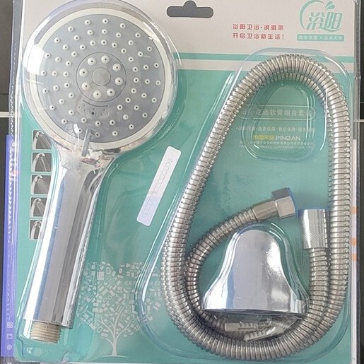 浴室加圧シャワーヘッドセット家庭用フルシャワーホース浴室 3 点セットバスシャワーヘッド卸売|undefined