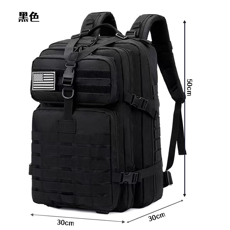 Amazon mochila táctica deportiva al aire libre ultra fuerte de gran capacidad mochila camuflada 2026 nueva mochila