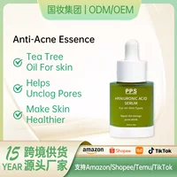 Трансграничная сыворотка Lazada HYAIURONIC ACID для всех типов кожи, эссенция зеленого чая против прыщей