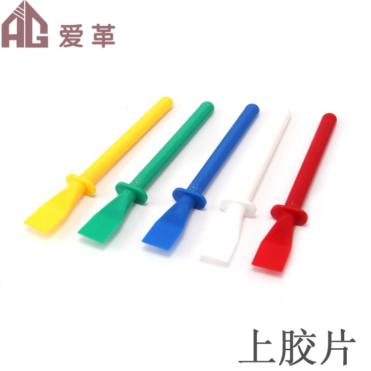 Самоклеящаяся эластичная пленка для кожевенного дела, клейкая пленка для краев кожаных сумок, инструмент для нанесения и удаления клея.