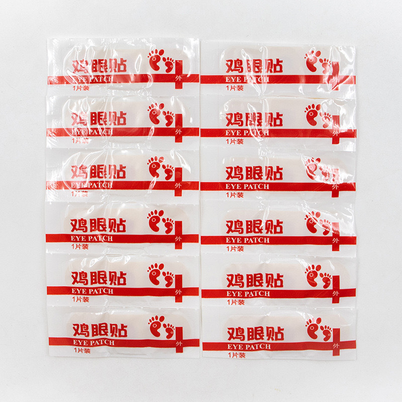 Chicken Eye Patching Chicken Eyes Copycin Copycin Pattoo Pats and Foot Dingzi Shi Yueyou West Skin Skin toes 3