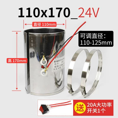 separator truck filter preheating sleeve Automotive air conditioning - 24v-diameter-110height-170-no-wiring-included