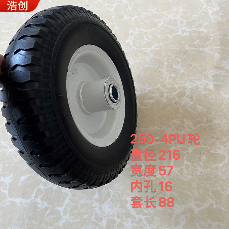 24c14d898cbe3a9cf98bd14cf98543