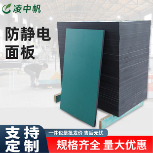 苏州凌中帆工业设备有限公司