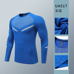 Tights suit for children and adults fitness elastic warm sportswear football base shirt basketball training clothes quick-drying