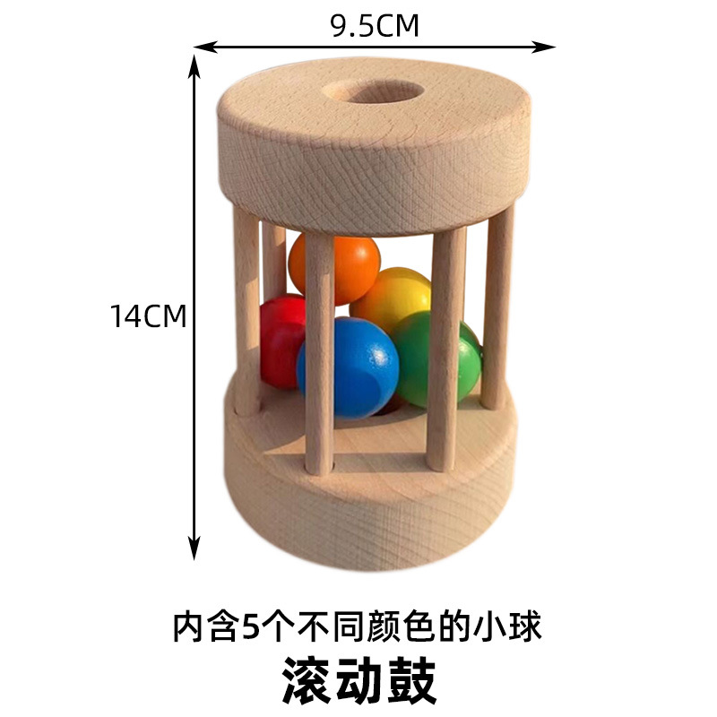 戴尔乐滚动鼓sku.jpg
