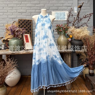 �ֹ���Ⱦ���Iһ���P���Ї��L���^�첱�{Ⱦ���K�B��ȹ����ȹ�첱ȹ
