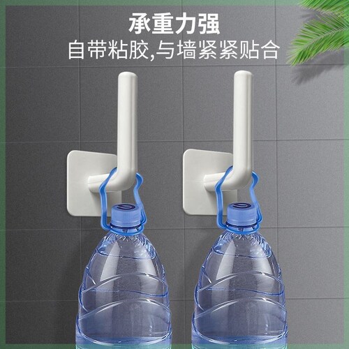 Multifunctional L-shaped hook, punch-free, traceless, strong adhesive hook, clothes hook behind bathroom door, kitchen chopping board rack