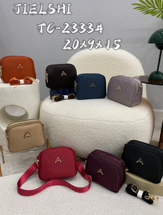 ������2023�¿����������s�r�Іμ�б���Ůʿ���e��ְ����l2333