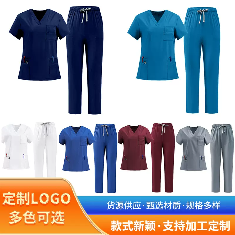 跨境新品手术衣男女医生工作服v领护士服套装短袖弹力速干洗手衣