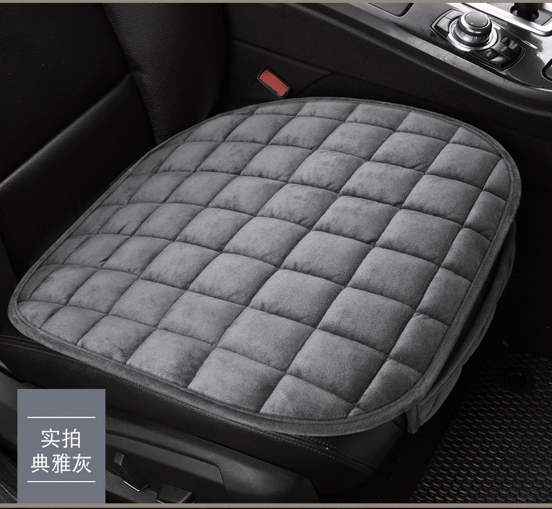Thickened plush cushion winter car cushion three-piece set without backrest manufacturers