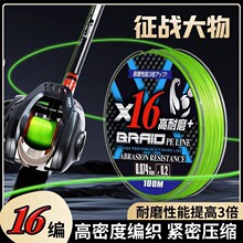 �M��16�����R��pe����឴���ô����R�~����Ʒ�׏��^�z��ҧ��