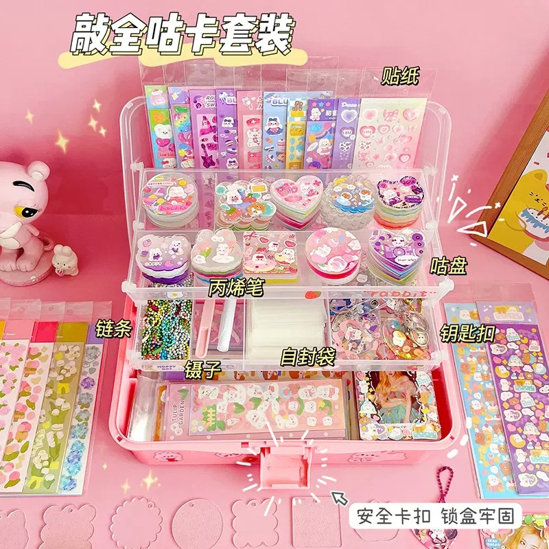 クリームゴムdiyカードセット子供プレゼントins手作り材料バッグ玩具幼稚園プレゼント卸売り