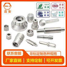 ���Ʋ��P䓷ǘ˼�����܇���ӹ����μ��㲿�����ܔ���܇������ӹ�