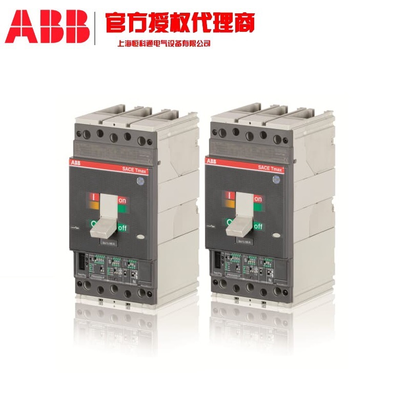 T1N160 TMD50/500 FFC 3P ABB原装 Tmax 塑壳断路器  支持月结