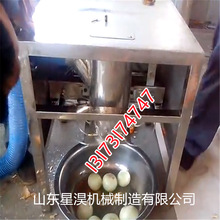供应洋葱脱皮机脱皮率高无伤损 干式紫皮洋葱去皮机小洋葱扒皮机