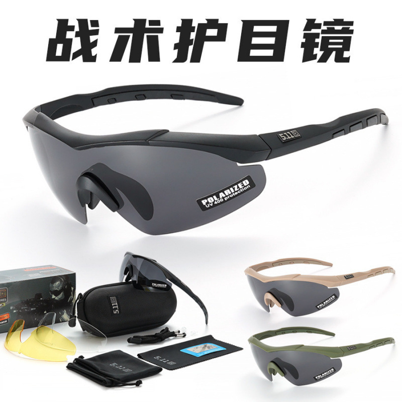 Gafas Tácticas de Protección de PC Polarizadas para Deportes al Aire Libre
