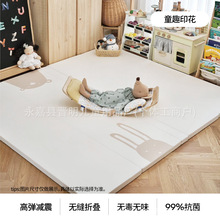 EPEԴ�^���S�����|�냺�Ӻ�4cm�������Љ|��Ͳ�|�ۯB��ĭ�؉|