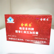 ���l ���ߘ� ��������� �ᗗ�ʴ�����z��10g֧�ִ��l  ��l��ș