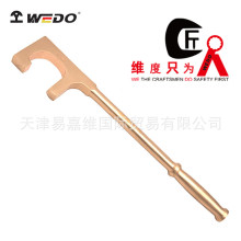 WEDO�S�ȷ���A��F��������~�y�T���ַ������ߟo�şo�𻨏S��ֱ��