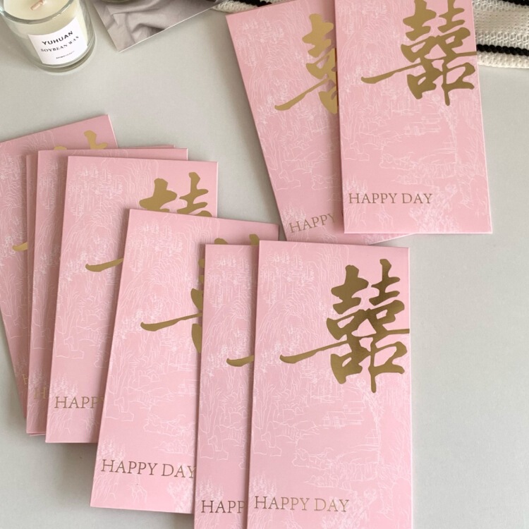 红包结婚千元随份子婚礼烫金喜字新婚回礼包创意改口费利是封|undefined