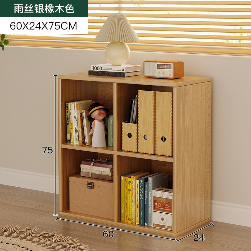 本棚収納ラック床置き格子キャビネット本棚家庭用自由組み合わせ収納キャビネット8コンパートメントキャビネットローキャビネット収納キャビネット|undefined