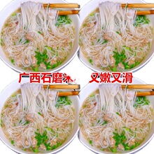 �V��ʯĥ�׷��׾����۳��׷��ְ��b���׷۸ɷ۽z�����ͳ���