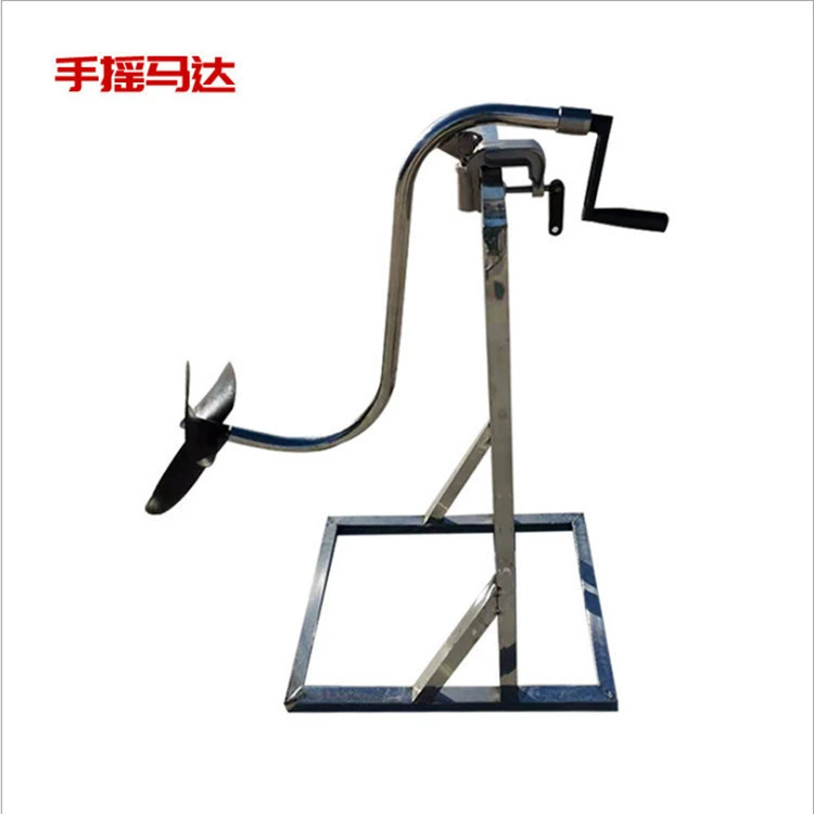 Hand-crank motor brand new size and size paddle rubber boat manual thruster marine bracket motorboat propeller