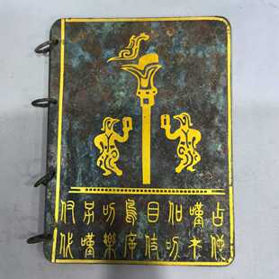 ���S�¹����~�e���y���~�ŕ��[�������b�Ʒ��ˇ�YƷ�~���_�I�̄�