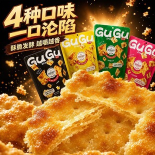 �ִ������������K��� 80g�o���Ǫ������b�W�����|�����С��ʳ