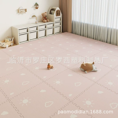 Avtomobil döşəmə paspasları household anti-fall mat, odorless - orange-ixpe-606020cm-9-pieces-per-pack-each-piece-includes-the-edge-trim