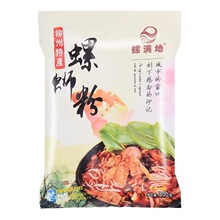 �ݝM����·��300g�����b�V�������خa�����ݽz����ʳƷ�ݪ{���׷�